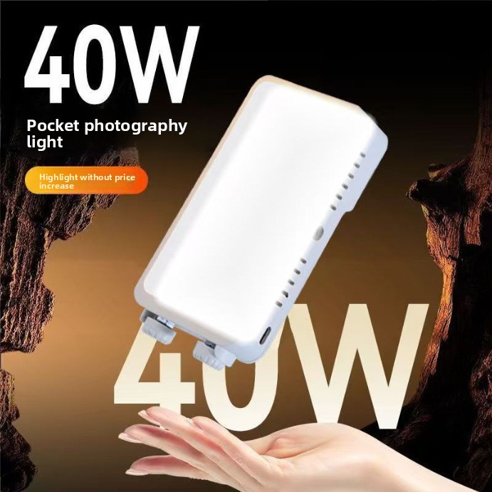 40W high power pocket filling  - огляд і ціна Photography Mobile Lighting