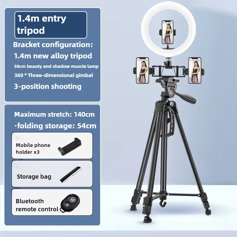 1.4m Phone Camera Tripod Singl - огляд і ціна Photography Lighting Position