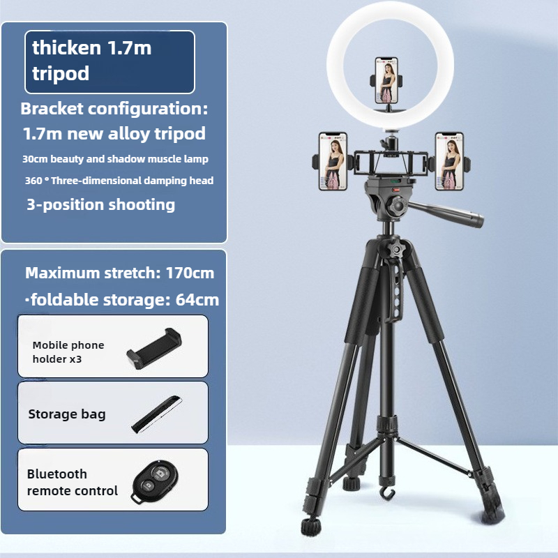Smart Phone Camera Tripod Sing - огляд і ціна Photography Lighting Position