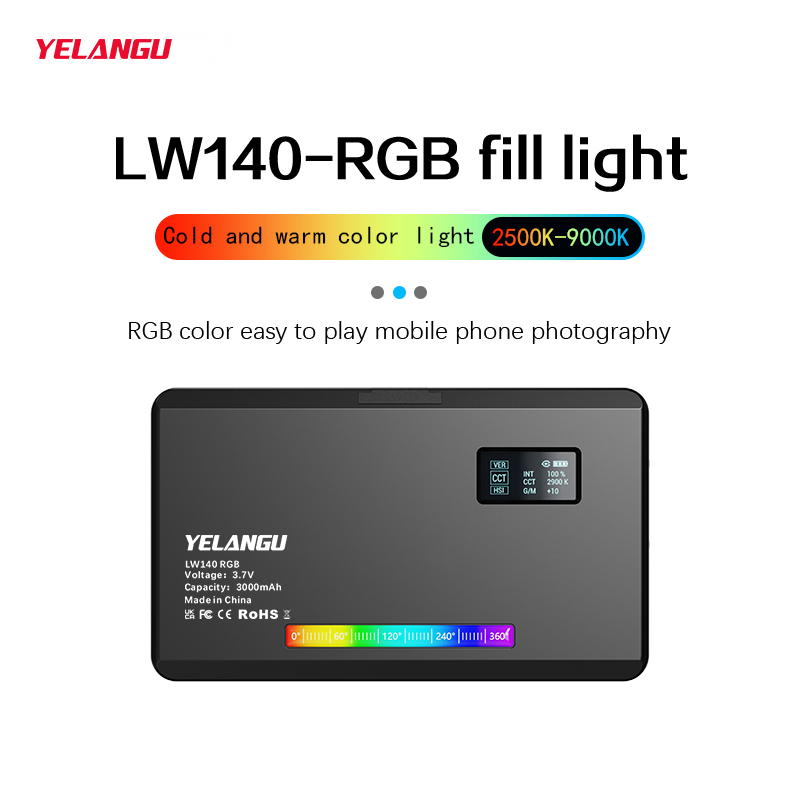 YELANGU RGB LED Video Light W1 - огляд і ціна Photography Lighting Rgb