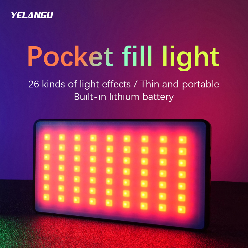 YELANGU RGB LED Video Light W1 - огляд і ціна Photography Lighting Rgb