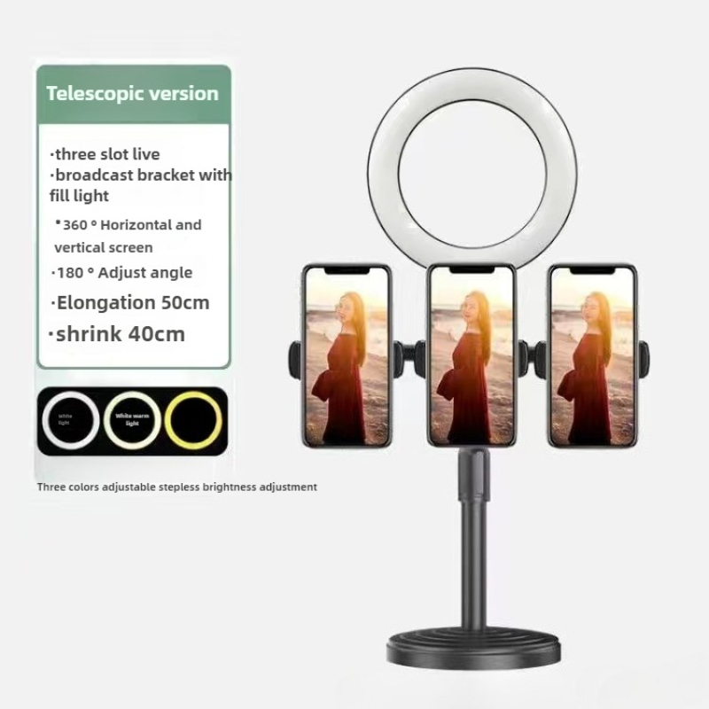 Photography Fill Ring Light Wi - огляд і ціна Photography Lighting Position