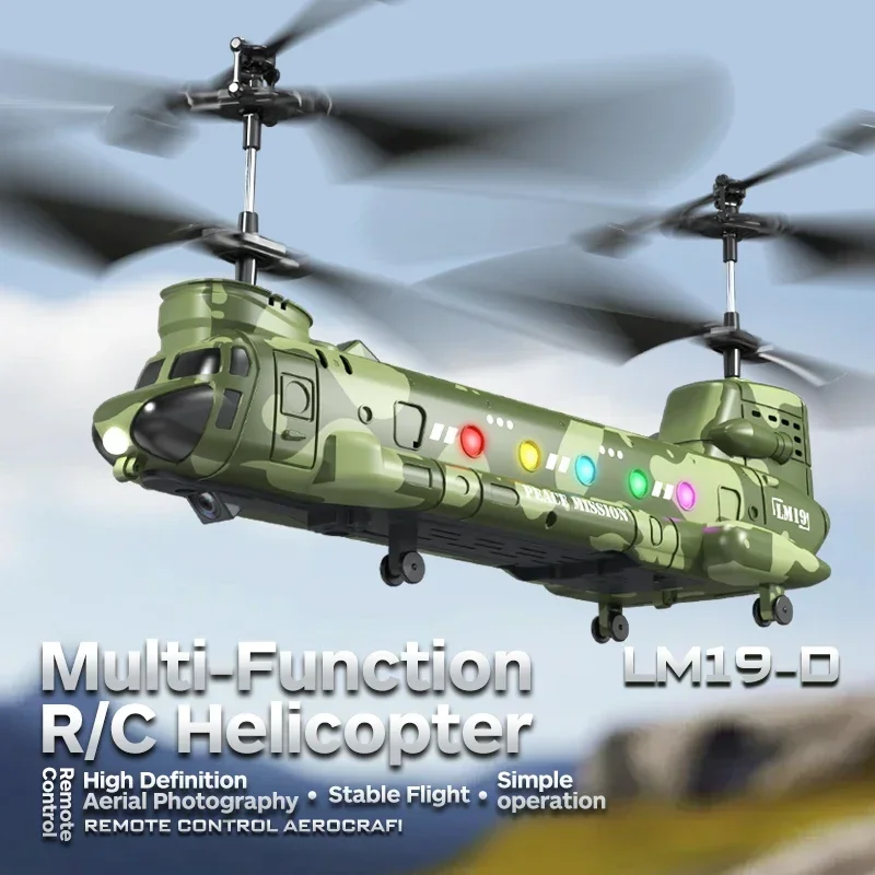 Rc Helicopter with Camera Remo - огляд і ціна Lighting In Photography For Beginners