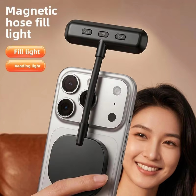 Magnetic Mobile Phone Fill Lig - огляд і ціна Photography Mobile Lighting