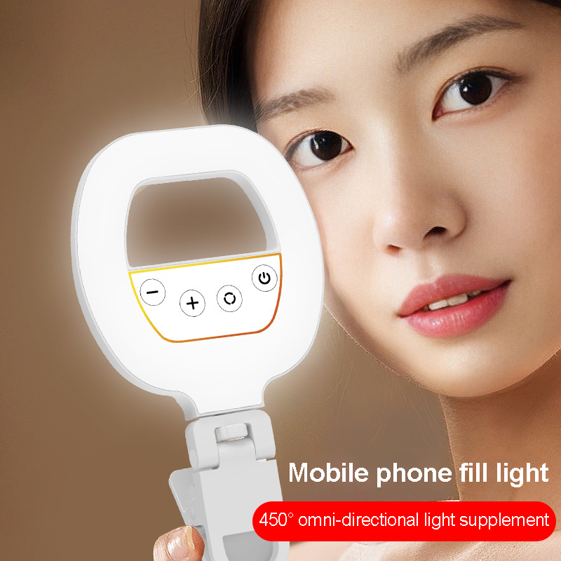 Rechargeable Led Light Mobile  - огляд і ціна Photography Mobile Lighting