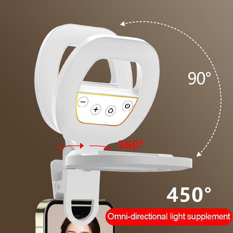 Rechargeable Led Light Mobile  - огляд і ціна Photography Mobile Lighting