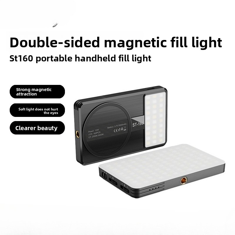 Double-sided Magnetic Filling  - огляд і ціна Photography Mobile Lighting