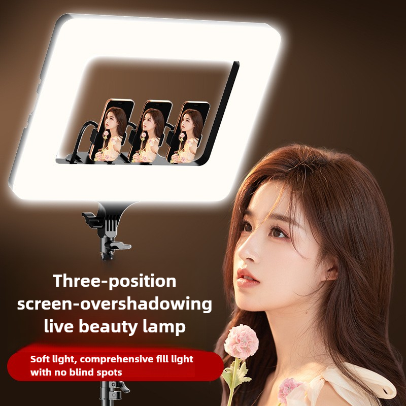 2.1m Soft Light Phone Live Bro - огляд і ціна Photography Lighting Position
